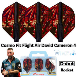 COSMO DART FIT FLIGHT AIR - David Cameron 4 ROCKET NORMAL HARD FIT FLIGHTS 3PCS/PACK (SAYAP ARROW)