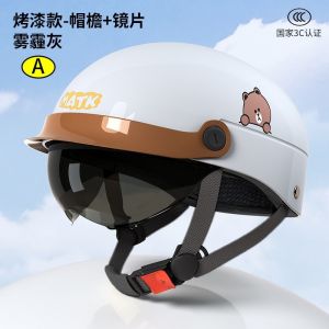 AE3C Certified electric vehicle helmet for men and women summer sun protection safety helmet suitable for electric motorcycles universal for all seasons half helmet for riding
