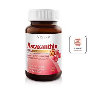 Vistra Astaxanthin 6 mg. plus Vitamin E 30s 1 ขวด