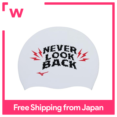 MIZUNO Silicone Swim Cap N2JWC043 White Lazada Singapore