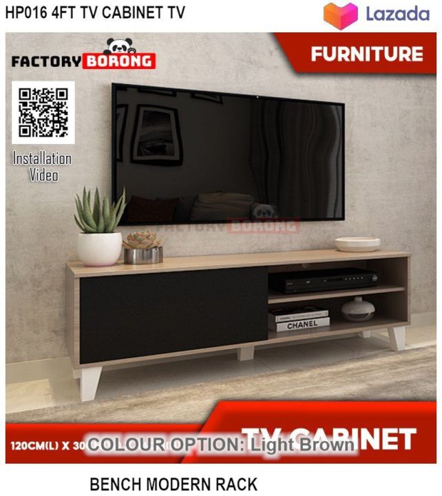 HP016 4ft tv tv bench modern tv rack simple tv