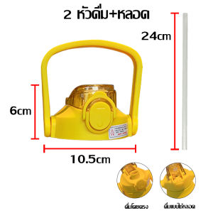 ✈️จัดส่งวันนี้ ✈️ กระบอกน้ำเก็บอุณหภูมิ สเตนเลส316 ความจุ 1.3-1.7ลิตร ขวดน้ำสแตนเลส316 กระบอกน้ำเก็บความเย็น-124