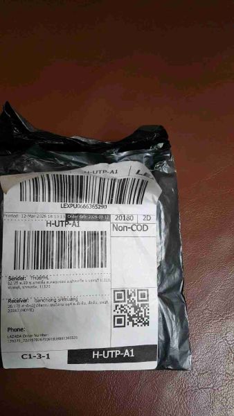 Buyer review video 3