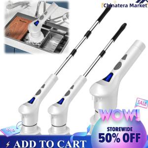 【Chinatera】Household Cleaning Brush 2 Speed Cordless Shower Scrubber with Adjustable Extension Handle for Bathroom Car Floor