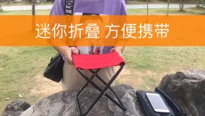 Portable Folding Chair Seat Outdoor Fishing Camping Beach Folding Chair