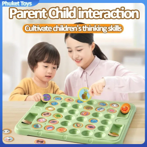 เกมกระดานหมากรุกพลิกสัตว์ ทดสอบความจำ ของเล่นสำหรับเด็ก เกมหมากรุกพลิกสัตว์ 2 คน ปริศนาโต้ตอบ ฝึกการใช้เหตุผล เหมาะสำหรับผู้ปกครองและเด็กๆ