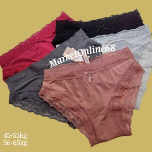 10 Quần Sịp Lót Nữ 56kg Đến 64kg Chất Thun Lạnh Phối Ren Mềm Mại Quyến Rũ MarketOnline68 VIC