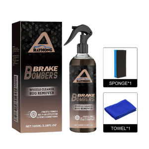 Rayhong car brake cleaner car brake disc rust removal and polishing repair wheel abnormal sound cleaner