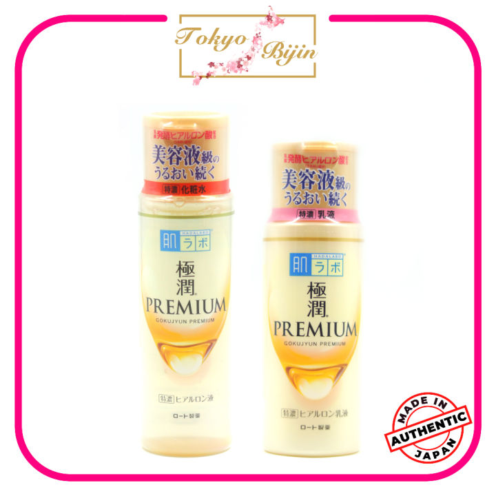 ROHTO HADA LABO GOKUJYUN PREMIUM LOTION & PREMIUM MILK (140mL & 170mL