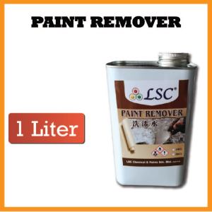 Paint Remover for Metal/ Steel/ Iron Paint Removal/Peluntur Cat/Buang Cat 500ml / 1 Litre / 3 Litres 油漆去除剂