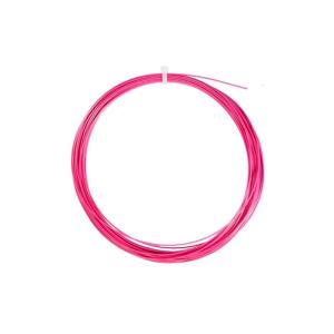 Cảm giác mềm mại dây vợt tennis tổng hợp nylon cầu vồng dây vợt tennis vợt chuỗi thể thao cung cấp