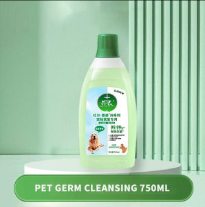 【Lick Safe】 pet odor eliminator Disinfectant multipurpose cleaner 99.99% Germ Kill Plant ingredients