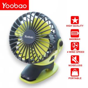 Yoobao Y-F04 Stroller Fan Multi Functional Portable Rechargeable Strong Wind Cooling Hand Held Clip Fan