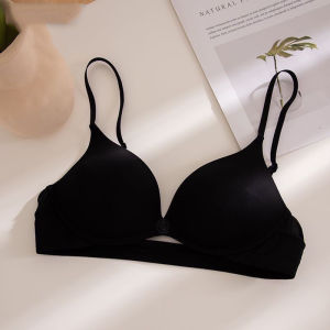 Maniyun Front Buckle Small Chest Push Up Bra 0.5cm Super Thin Seamless Bra Beauty Back Comfort Non-wired Backless Bra