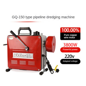 Unicorn Automatic Drain Cleaner Machine with Encryption Spring Professional Pipe Dredge Tool for Toilet & Sink Blockage Heavy Duty Drain Cleaning for Home & Commercial Use