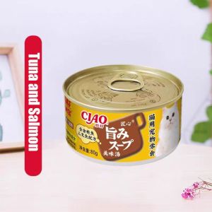 CIAO cat canned delicious soup can imported from Thailand wet food kitten snacks canned  cat nutritional hydration