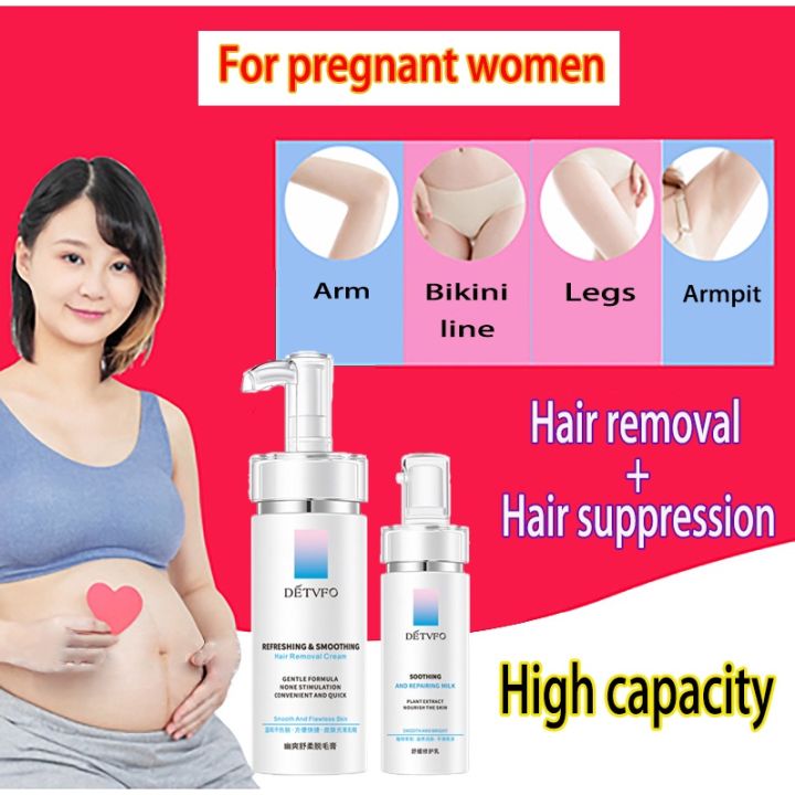 Hair removal cream hair removal spray private parts hair removal painless permanent hair removal Suitable for Pregnant Women Lazada