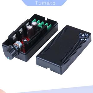 Tumato 12V 24V 48V 2000W MAX 10-50V 40A DC Motor Speed Control PWM HHO RC Controller