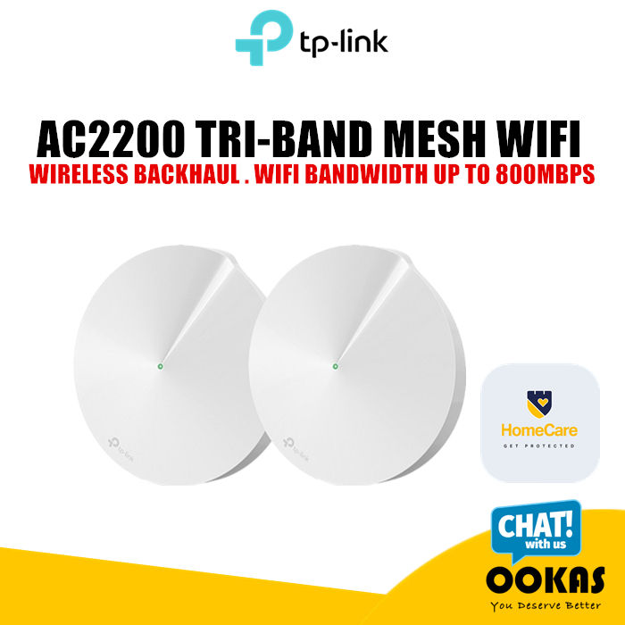 BUFFALO、TP-link Wi-Fiルーター AC2200 動作確認済み Wi-Fiルーター