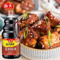 海天 生抽/老抽酱油 1.9公升 HADAY LIGHT/ DARK SOY SAUCE 1.9L. 