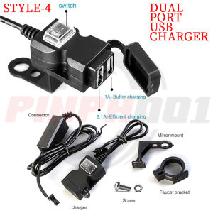 E&M Motorcycle USB Charger with Voltmeter Time Display Waterproof Dual USB Port Charger