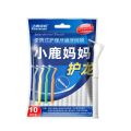 Isi 10 Interdental Brush Sikat Gigi Interdental Behel Sikat Gigi Ortho Behel Braces. 
