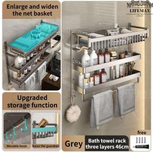 [SG Seller]Bathroom Storage Rack Cream Style Towel Rack Bathroom Shelf Wall-Mounted Bathroom Storage Rack Room White Bath Towel Rack