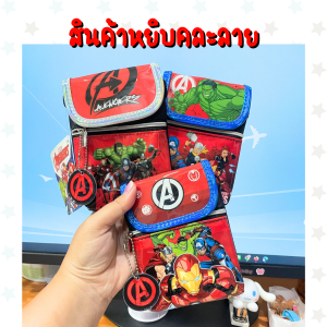 กระเป๋าสะพาย กระเป๋าสะพายใบเล็ก กระเป๋าใส่โทรศัพท์มือถือ พกพาสะดวก ปลอดภัยทุกที่ ขนาด 10.5x13x2.5 cm.