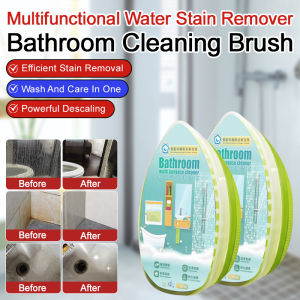 Bathroom Cleaning Brush Multifunctional Magic Eraser