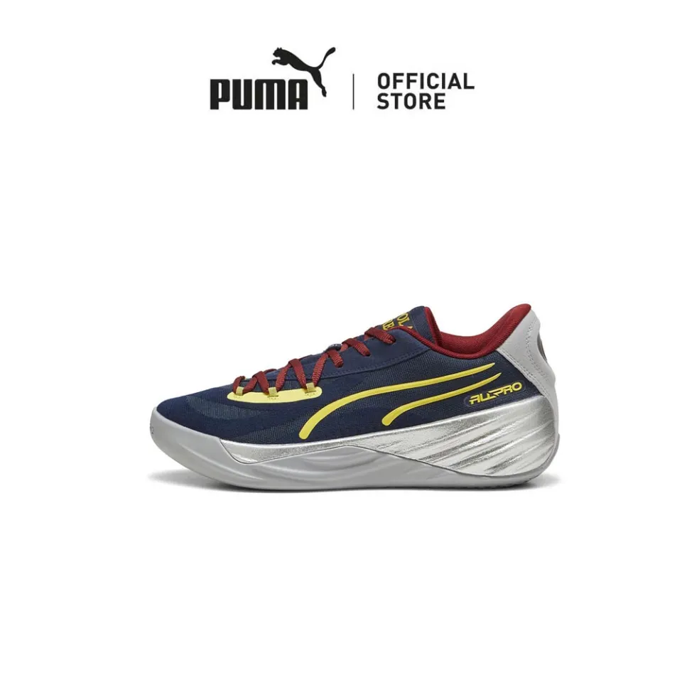 Basketball Shoes Official Puma Online Store Shop PUMA Men's Lamelo