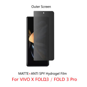 【✅SG Seller✅】RICHMENT High Sensitivity Protective Film Hydrogel Protector Film Anti Spy Peeping Privacy Screen Soft Hydrogel Protector Film Compatible with VIVO X Fold 3 2 FOLD3 FOLD2 XFOLD2 XFOLD3 FOLD 3PRO SCREEN Protector