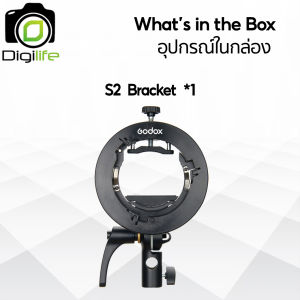 Godox Flash TT520III พร้อม Trigger Manual (ใส่ Sony ได้บางรุ่น ) ( S2 ) - รับประกันศูนย์ Godox Thailand 3ปี / Digilife Thailand