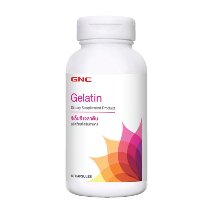 GNC Gelatin 60 Capsules Lazada.co.th