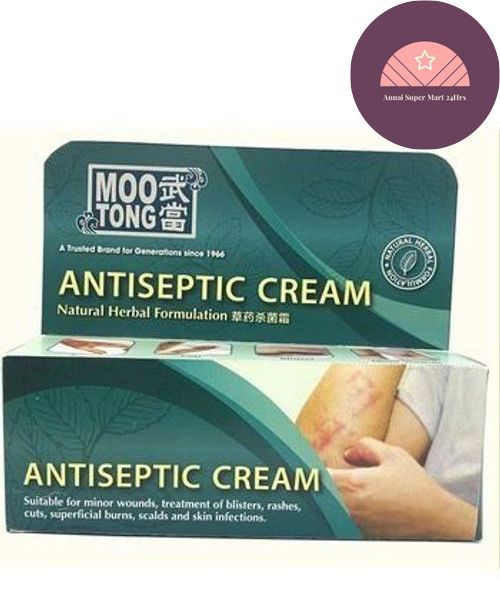 Moo Tong Antiseptic Cream 30g | Lazada Singapore