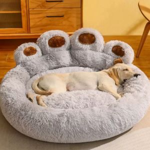 JAYNEBIO 50cm Dog Bed Warm Soft Cozy Pet Mattress  Deep Sleep Pets Kennel Mat Winter