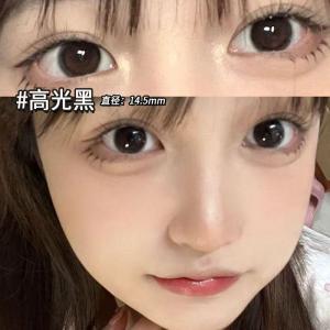 Fashion Glasses(6 Months)Colored Eyes with Power(1 Pair)naturally Enlarge Your Eyes Hot Sale Big Eyes Special for Gray 邻家温柔感纯真小狗自然素颜Fashion glasses 半年抛 有度数glasses眼镜学生
