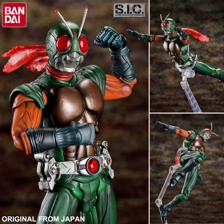 Masked Rider Sky Rider Model โมเดล ของแท้ 100% Bandai S.I.C จาก Masked Kamen Rider Skyrider ...