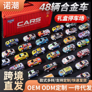 202448 Mini Pull Back Car Container Boy Birthday Gift Children Car Gift Box 2025