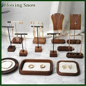 Blowing Đồ trang sức hiển thị đứng Vòng cổ bông tai đồ trang sức đồng gỗ trang sức hiển thị đạo cụ chụp trang sức gian hàng hiển thị miếng