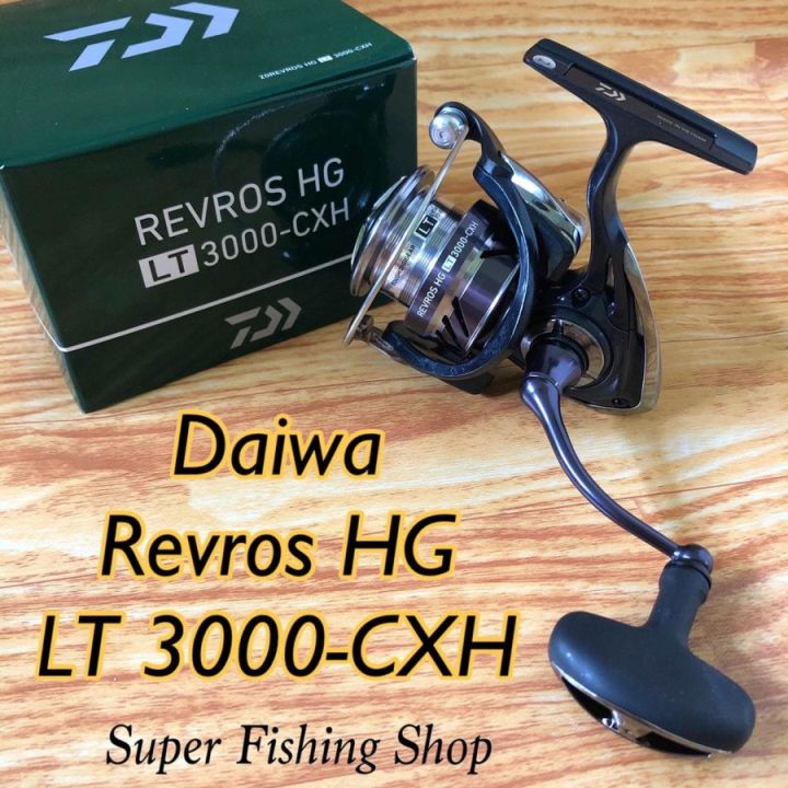 daftar harga reel daiwa revros The Air Rotor System is 15 percent lighter than comparable rotors and well balanced for smooth positive retrievals Jual Reel DAIWA REVROS LT
