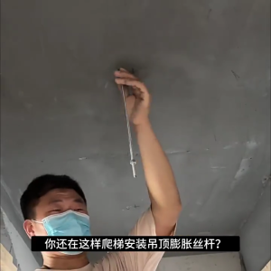 ประแจซ็อกเก็ตมือจับตามหลักสรีรศาสตร์สำหรับแท่งแขวนเพดานเครื่องมือระดับมืออาชีพเหล็กกล้าคาร์บอนสูงรองรับได้5ขนาด