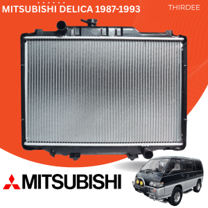 Mitsubishi Delica 1987-1993 Radiator Manual Transmission MT Core Size 390x568x26mm Engine Cooling System Heavy Duty Replacement Auto Parts Van Accessories High Quality Assembly