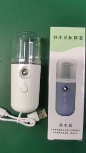 น้ำยาฉีดสำหรับอุปกรณ์ให้ความชุ่มชื้น   ผู้ผลิตอุปกรณ์ให้ความชุ่มชื้นแบบพกพาสำหรับบ้าน อุปกรณ์แต่งหน้าความงามแบบพกพา [ จัดส่งฟรี ]