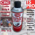 CRC Throttle Body & Air-Intake Cleaner Spray 05078 340g 12oz- For All Fuel Injection Car. 