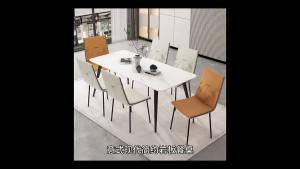 Slate Dining Table Chair Combination Household Small Apartment Restaurant Rectangular Dining Table