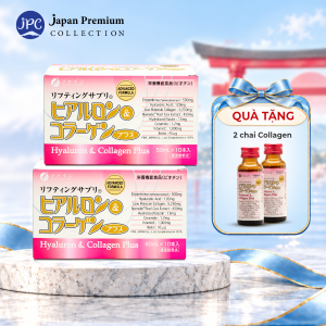 Combo 2 Collagen Nước Nhật Bản Bổ Sung Vitamin C Dưỡng Ẩm - Fine Japan Hyaluron Collagen Plus (2 Hộp x 10 Chai x 50ml)