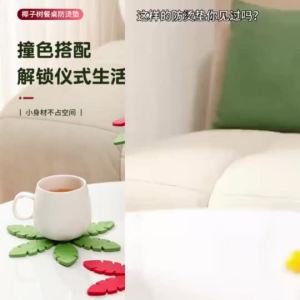 隔熱墊 餐桌墊 杯墊 防燙餐墊 手機支架 餐墊 耐高溫 防滑桌墊 砂鍋墊 碗盤墊 [High Temperature Resistant] High-Value High Temperature Resistant Heat Insulation Pad Anti-slip Table Mat Casserole Mat Coaster Table Mat Dining Table Dish Mat Mobi。。。