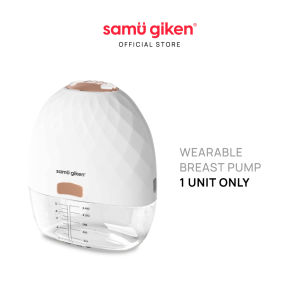 Samu Giken Pam Susu Tanpa Tangan Paling Nipis | Slimmest Wearable/Hands free Breast Pump Model: BPS20(SLIM)WT