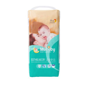 LUCKY BAB 50pcs Baby Diapers (Tape) Ultra-thin Breathable Baby Disposable Diapers NB -XXXL Tape
