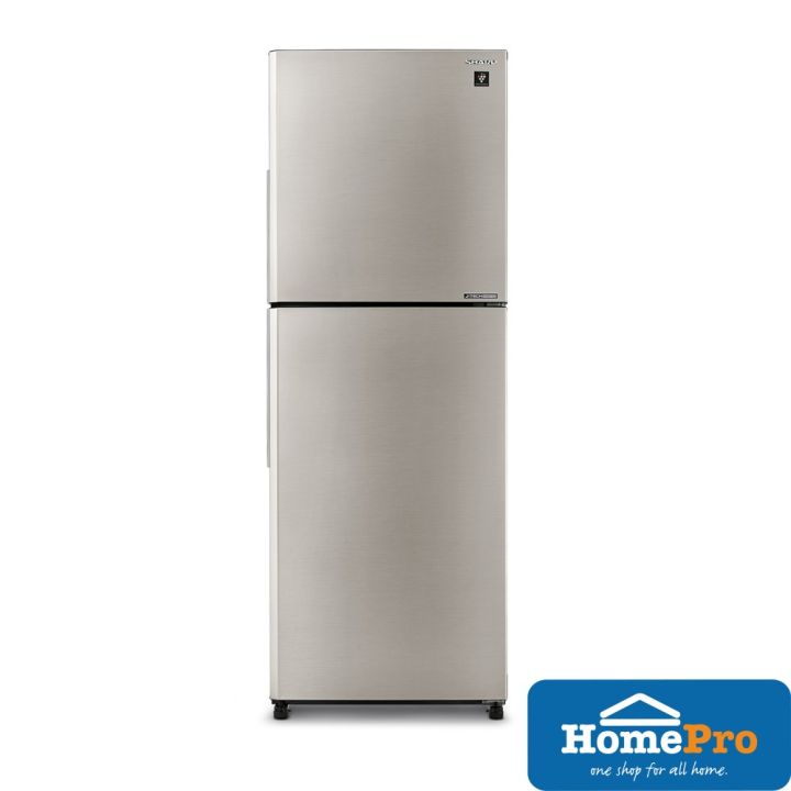 Homepro refrigerator on sale